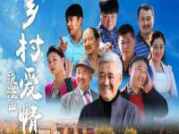 山西瑞蕙昌新型建材有限公司