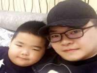 山西瑞蕙昌新型建材有限公司