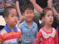 山西瑞蕙昌新型建材有限公司