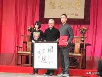 山西瑞蕙昌新型建材有限公司