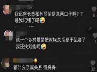 山西瑞蕙昌新型建材有限公司