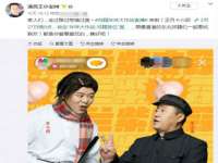山西瑞蕙昌新型建材有限公司