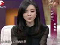 山西瑞蕙昌新型建材有限公司