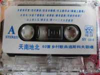 山西瑞蕙昌新型建材有限公司