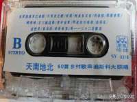 山西瑞蕙昌新型建材有限公司
