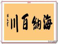 山西瑞蕙昌新型建材有限公司