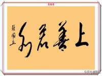 山西瑞蕙昌新型建材有限公司