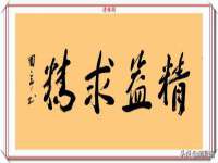 山西瑞蕙昌新型建材有限公司