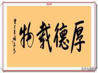 山西瑞蕙昌新型建材有限公司