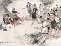 山西瑞蕙昌新型建材有限公司