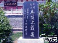 山西瑞蕙昌新型建材有限公司