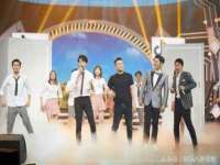 山西瑞蕙昌新型建材有限公司