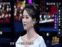 山西瑞蕙昌新型建材有限公司