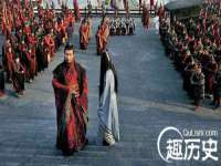 山西瑞蕙昌新型建材有限公司