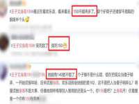 山西瑞蕙昌新型建材有限公司