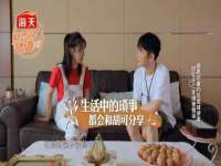 山西瑞蕙昌新型建材有限公司