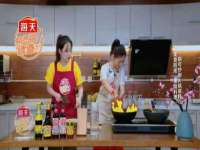 山西瑞蕙昌新型建材有限公司