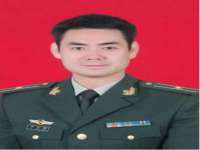 山西瑞蕙昌新型建材有限公司