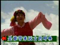 山西瑞蕙昌新型建材有限公司