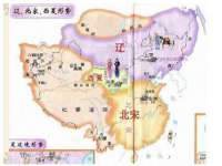 山西瑞蕙昌新型建材有限公司
