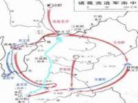 山西瑞蕙昌新型建材有限公司