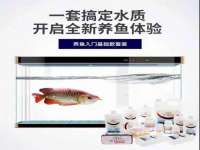 山西瑞蕙昌新型建材有限公司