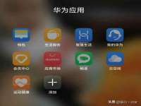 山西瑞蕙昌新型建材有限公司