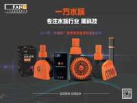山西瑞蕙昌新型建材有限公司