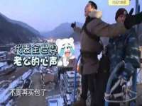 山西瑞蕙昌新型建材有限公司