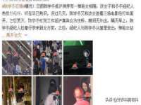山西瑞蕙昌新型建材有限公司