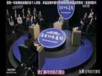 山西瑞蕙昌新型建材有限公司