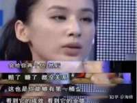 山西瑞蕙昌新型建材有限公司