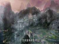 山西瑞蕙昌新型建材有限公司