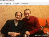 山西瑞蕙昌新型建材有限公司