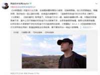 山西瑞蕙昌新型建材有限公司