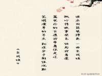 山西瑞蕙昌新型建材有限公司