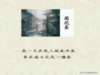 山西瑞蕙昌新型建材有限公司