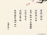 山西瑞蕙昌新型建材有限公司