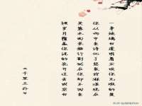 山西瑞蕙昌新型建材有限公司