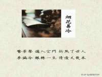 山西瑞蕙昌新型建材有限公司
