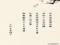 山西瑞蕙昌新型建材有限公司