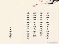 山西瑞蕙昌新型建材有限公司