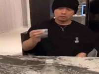 山西瑞蕙昌新型建材有限公司