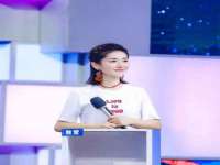山西瑞蕙昌新型建材有限公司