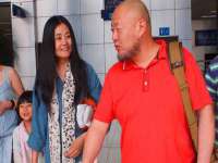 山西瑞蕙昌新型建材有限公司