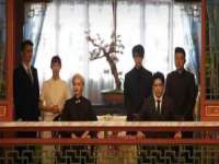 山西瑞蕙昌新型建材有限公司