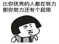 山西瑞蕙昌新型建材有限公司
