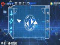 山西瑞蕙昌新型建材有限公司