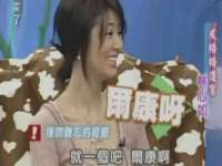 山西瑞蕙昌新型建材有限公司