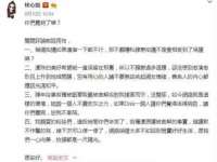 山西瑞蕙昌新型建材有限公司